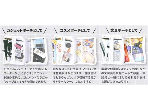 キングジム キングファイル 60th Anniversary ガジェットポーチ BOOK