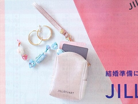 速報】ゼクシィ 2025年 6月号 《特別付録》 JILL STUART［ジル