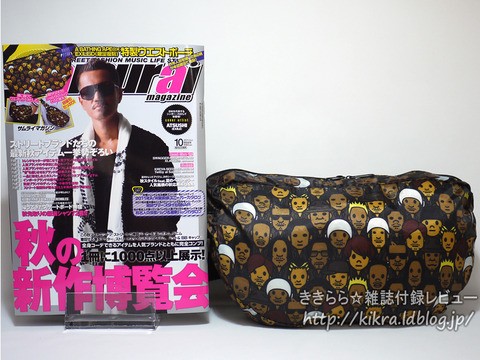 A BATHING APE(R)×EXILE iD特製ウエストポーチ【Samurai