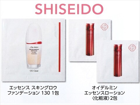 速報】MAQUIA (マキア) 2025年 6月号 《特別付録》 こじはる