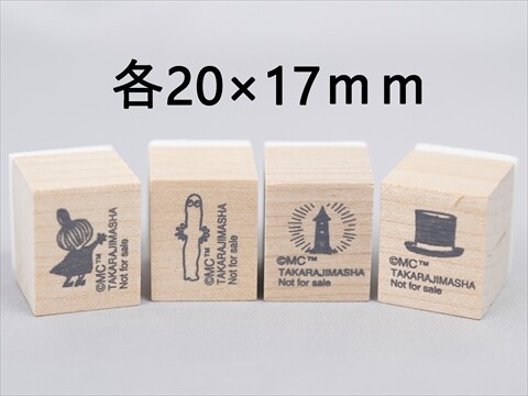 リンネル 2025年 4月号増刊 《付録》 MOOMIN ムーミンとその仲間