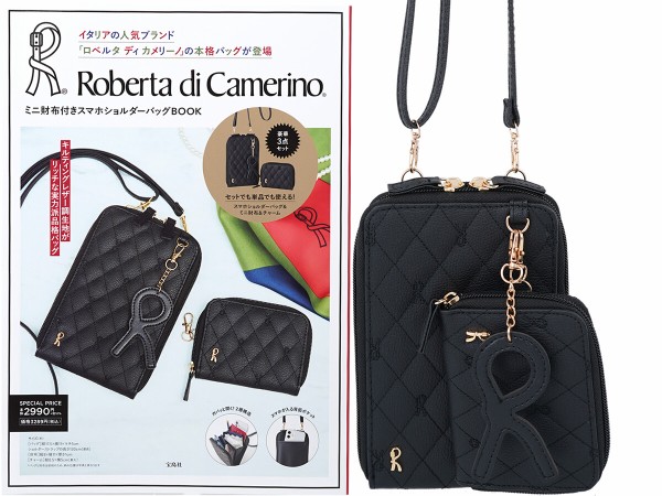 Roberta di Camerino ミニ財布付きスマホショルダーバッグBOOK : き