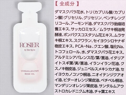 MAQUIA マキア 2025年 5月号 SK-II オーラ肌セット 付録 - メルカリ