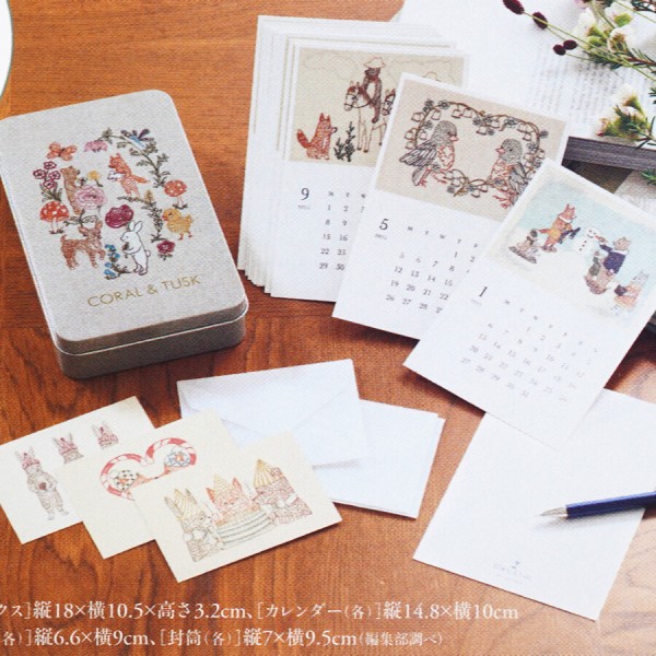【週末限定価格】Coral & Tusk コーラルアンドタスク アート 額入り CORAL & TUSK コーラル&タスク 15年間のものづくり | STEPHANIE
