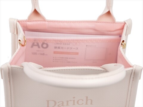 sweet (スウィート) 2025年 4月号 《付録》 Darich 高見えする！ 大人