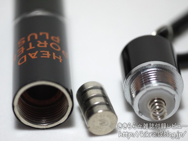 LEDライト付き2WAYドラムバッグ【smart&mini特別編集 HEAD