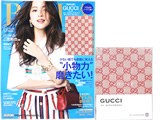 BAILA (バイラ) 2018年 06月号 《付録》 GUCCI マイスクラップブック