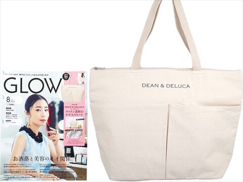 GLOW (グロー) 2024年 8月号 《付録》 DEAN ＆ DELUCA 保冷機能付きコットン素材のロゴトート : ききらら☆雑誌付録レビュー