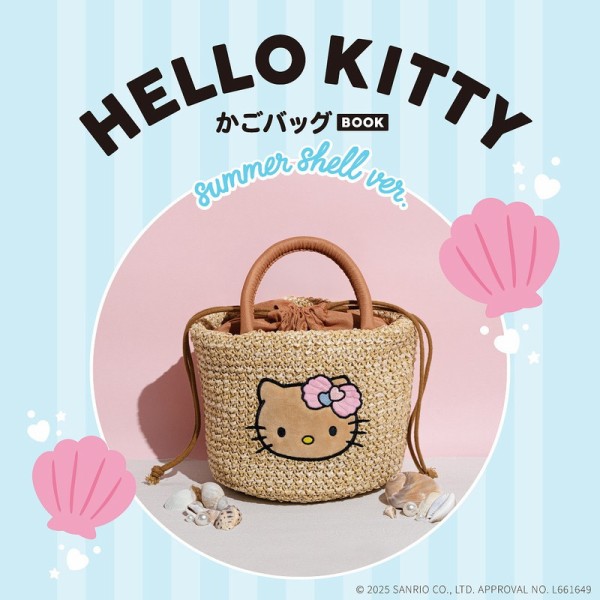 キティ 日焼け バーニーズ ニューヨーク,世界先行発売でハロー