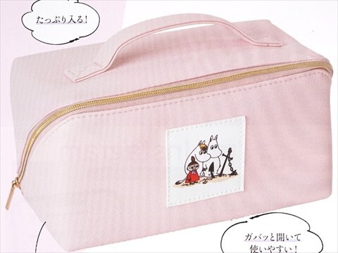 次号予告】素敵なあの人 2025年 10月号増刊 《特別付録》 MOOMIN