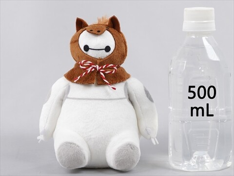 ぬいぐるみ ベイマックス Amazon.co.jp: ベイマックス ぬいぐるみ Baymax お土産 ギフト