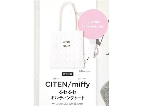 OnlyOneOf Produced by [myself] 新品未開封 produced by [myself] | OnlyOneOf Wiki | Fandom