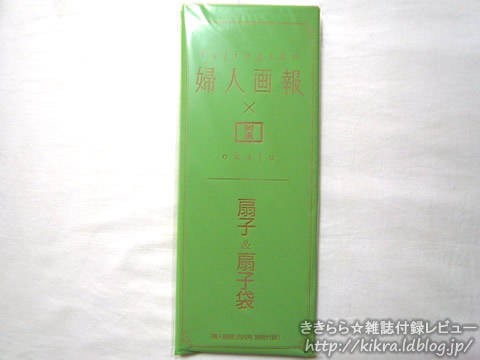 新品ケース有 おひさま 全13巻セット spec_800_00100514905008271192.jpg
