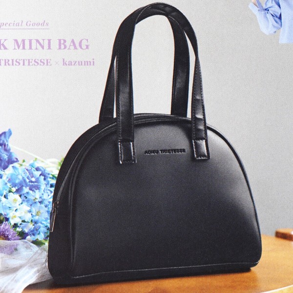 速報】リンネル 2025年 3月号 《特別付録》 ADIEU TRISTESSE