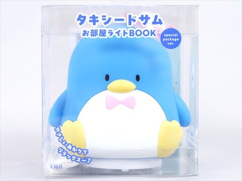 お部屋ライトBOOK special package ver.(タキシードサム お部屋ライトBOOK special package ver.(タキシードサム
