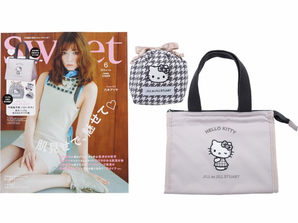 sweet (スウィート) 2026年 6月号 《付録》 JILL by JILL STUART 千鳥