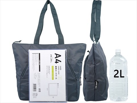 Mono Max (モノ・マックス) 2026年 8月号 《付録》 Coleman 多機能