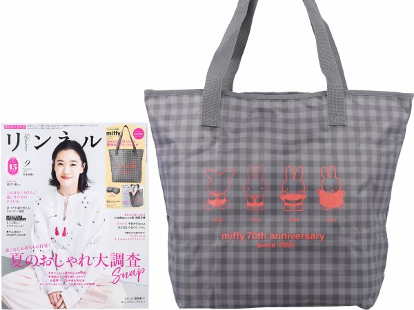 【美品】　ライドブックシェルフ　匿名　梱包発送たのメル便 美品】 ライドブックシェルフ 匿名 梱包発送たのメル便 - メルカリ