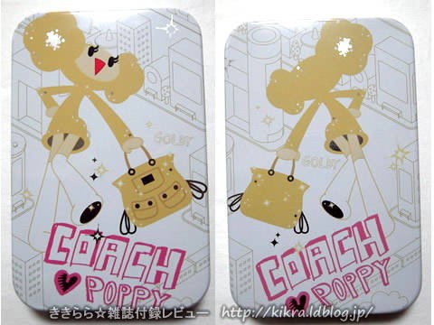COACH（コーチ）POPPY レターセット缶ケース【CanCam (キャンキャン