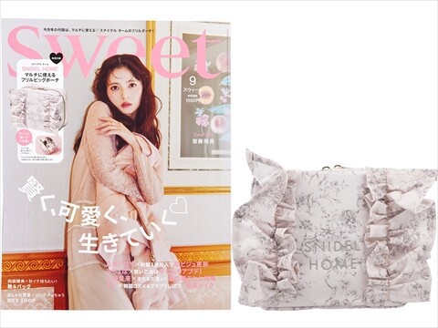 sweet (スウィート) 2025年 9月号 《付録》 SNIDEL HOME マルチに