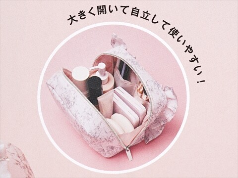 スナイデルホーム　2025 sweet 2025年9月号 | 商品カテゴリ一覧,宝島社公式商品 | | 宝島