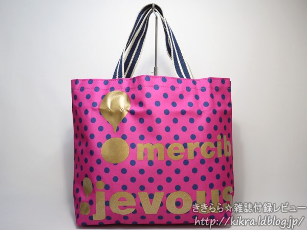 ドット柄トートバッグ【mercibeaucoup, 2012 spring & summer