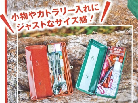 ビーパル　付録 次号予告】BE-PAL (ビーパル) 2025年 10月号 《特別付録