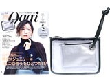 Oggi (オッジ) 2018年 01月号 《付録》 VASICポーチ in クラッチバッグ