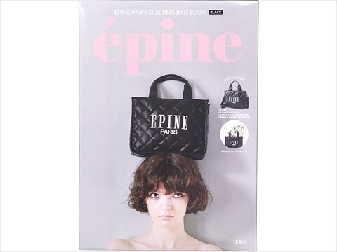 EPINE PARIS QUILTING BAG BOOK BLACK／WHITE／PINK 《付録