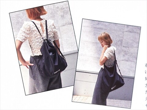 次号予告】otona MUSE (オトナ ミューズ) 2025年 11月号 《特別付録