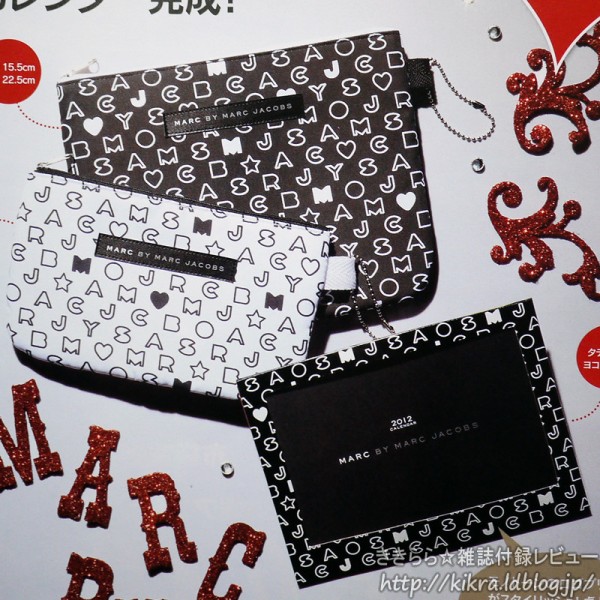 速報】2012年01月号付録 マーク BY マークジェイコブス
