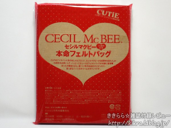CUTIE　２冊売り 楽天市場】ハローキティ 純金小判 10g サンリオ キティちゃん