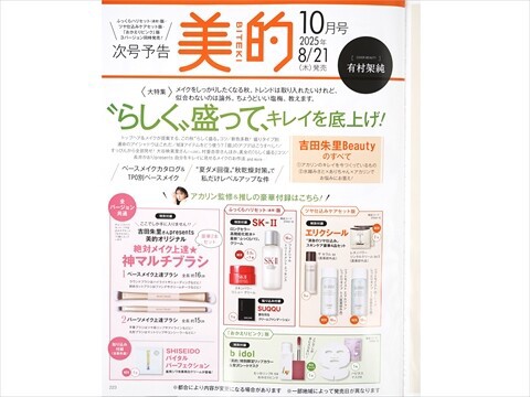 汗と涙のドキュメント日記シリーズ10冊セット 汗と涙のドキュメント日記シリーズ10冊セット 汗と涙の
