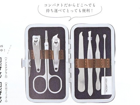 cookpad plus（クックパッドプラス）のバックナンバー | 雑誌
