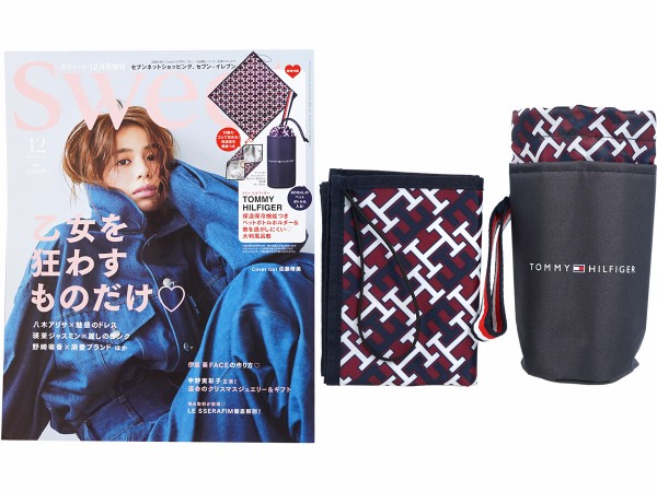 Mac Fan 2025年1月号 | Mac Fan編集部, Mac Fan編集部 |本