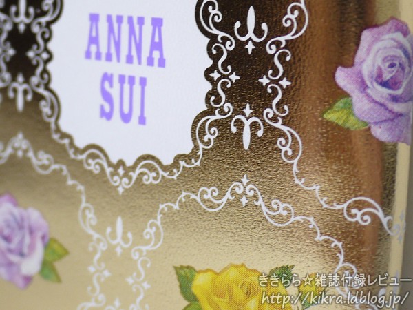 ANNA SUI COSMETICS（アナスイ コスメティックス）ローズプリントマルチケース【MORE (モア) 2011年 11月号】 : ききらら☆ 雑誌付録レビュー