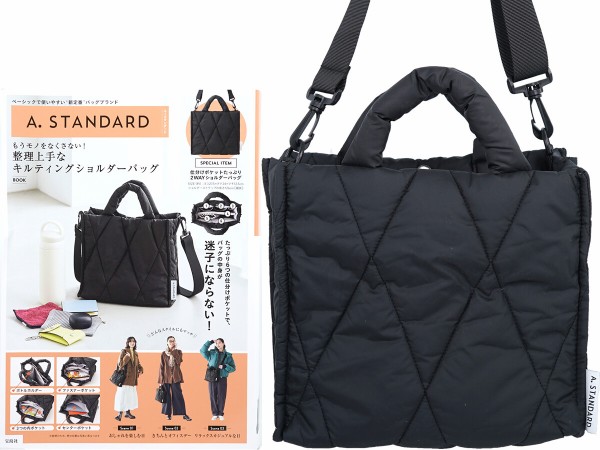 A. STANDARD もうモノをなくさない! 整理上手なキルティングショルダー