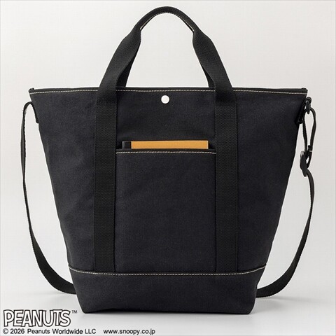 新刊情報】SNOOPY めっちゃBIG！！ BOAT TOTE BAG BOOK : ききらら