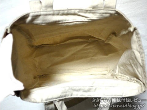 2WAYコットントートバッグ【ZUCCa 2011 SPRING/SUMMER