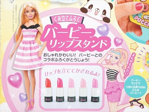 ぷっちーに✨ Amazon.com: KPREPUBLIC Cherry MX Black Clear Top Switch Nixie