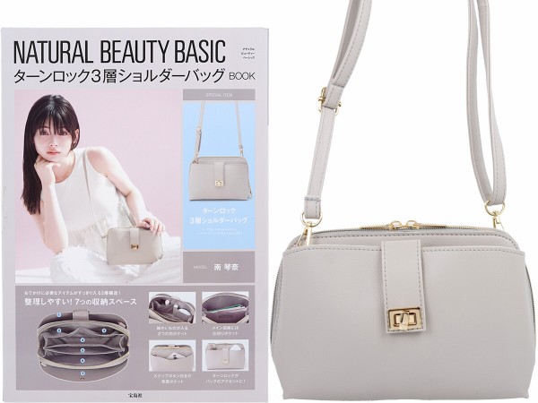 ジョン・トラヴォルタ ダンス・パック〈初回限定生産・3枚組〉未開封 楽天市場】CHRISTIAN VILLA クリスチャンヴィラ ハンドバッグ 4732