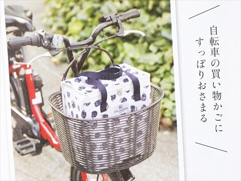 次号予告】cookpad plus (クックパッド プラス) 2025年 夏号 《特別