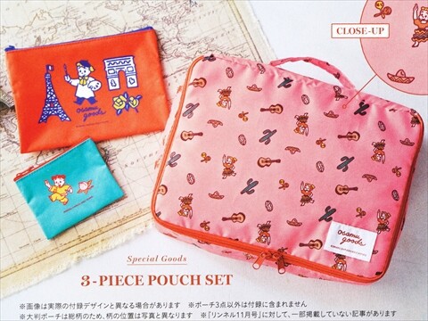 速報】リンネル 2025年 11月号増刊 《特別付録》 OSAMU GOODS