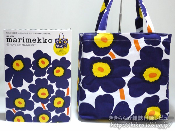 60周年記念！ウニッコ柄キャンバストート【marimekko(R) HAPPY