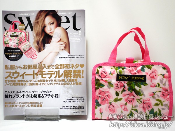 BETSEY JOHNSON（ベッツィ ジョンソン）才色兼備ポーチ【sweet