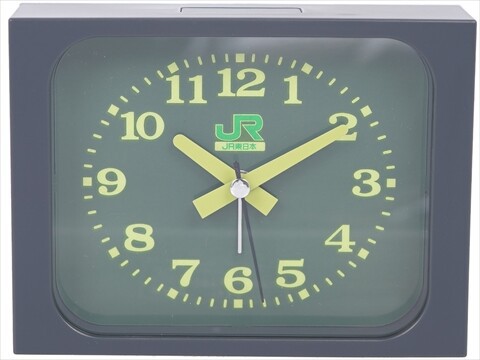 JR東日本版 みどりの駅時計BOOK2 暗闇で光る！ 蛍光色Ver. : ききらら