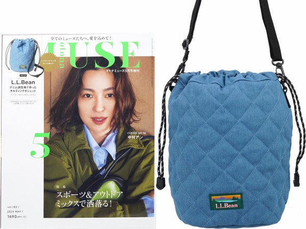 Amazon.co.jp: B1651 LEE リー 1998年2月号 表紙中山美穂 渡辺