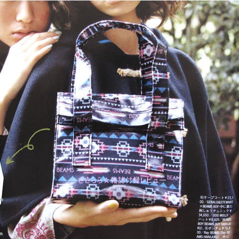 BEAMS（ビームス）ネイティブ柄ランチトート【PS (ピーエス