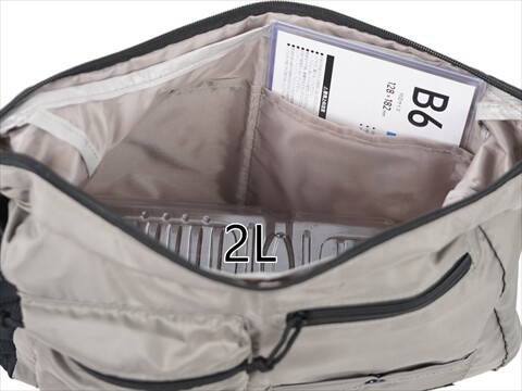 Mono Max (モノ・マックス) 2025年 12月号 《付録》 キャプテン