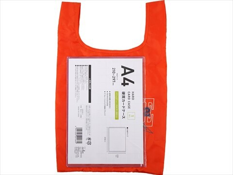 otona MUSE (オトナ ミューズ) 2025年 12月号増刊 《付録》 Shinzone